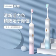 Lenovo 聯想 聲波 電動牙A1 Pro