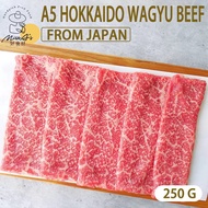 [Miss A's] A5 Japanese Wagyu Beef Sukiyaki Slice - 200g