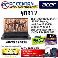 Acer Nitro V (ANV15-51-519K) 519K | Intel Core i5-13420H (8 Cores, 12 Threads) | 8GB DDR5 | 512gb SS