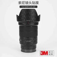 Suitable for Sony E PZ 18-105 F4 Lens Protective Film 8105 Sticker Leather Texture Sticker Leather 3