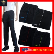 (HARGA BORONG) SPORT UNISEX LONG TRACKSUIT CASUAL PANTS (SELUAR PANJANG TRACKSUIT UNISEX ) 351Q3 7.2