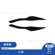 Suitable for 05-12 BMW Old 3 Series E90 E90 Piano Black Light Eyebrow Decoration Stickers Interior M