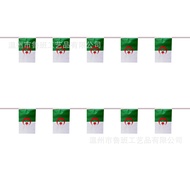 14*21cm Algeria string flag 5.5*8inch decorative banner pull flags