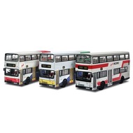 (一套三款套裝價)港鐵 九廣鐵路都城嘉慕 9.7米 1:76 金屬巴士模型 1/76 MTR KCRC MCW Metrobus 9.7M (RT 659 + A59 +521)