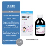 (EXP 11/2026) BICOLD IMMUNE SUPPORT FOR KIDS 250ML