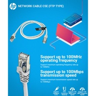HP Cable LAN DHC-C5E-FTP (variant)