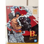 One Piece 1st Lottery Wano Country Arc Chapter 3 B Prize Monkey D. Luffy Emperor Battle Figure