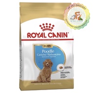 Royal Canin Poodle Puppy 3kg - Poodle Food - Puppy Food