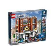 {DreamKidz} LEGO 10264 Creator Expert Corner Garage