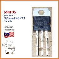 STP65NF06 P65NF06 65NF06 N-Channel MOSFET TO-220 TO220 60V 60A