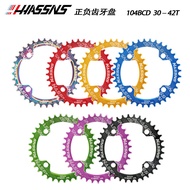 HASSNS 104BCD Chainring Basikal Gunung Positif dan Negatif Chainring 32T 34T 36T 38T 40T Cakera Chai