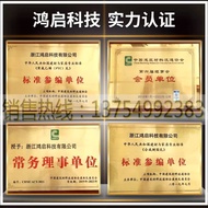 Synthetic Resin Tile Roof Extra Thick Plastic Glass Tile Antique Roof Integrated Asbestos Tile Heat 