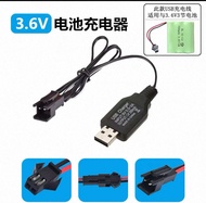 3.6V Rc Car Rechargeable Battery