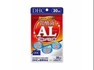 [日本] DHC AL 復合乳酸菌EC-12 3000億個 (加強版)