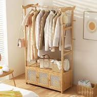 Floor-standing Clothes Rack Integrated Rack Wardrobe Bedroom Mobile Clothes Storage Rack Drying Rack