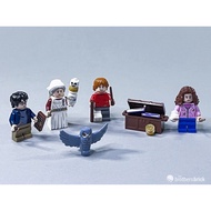 Lego 76398 harry potter minifigure only