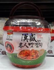 美兒小舖COSTCO好市多代購～HANSUNG KIMCHI 漢盛 泡菜切片罐裝(1.5kg/罐)