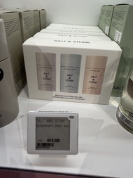 SALT & STONE mini set 迷你香體膏套裝 Sephora 85折
