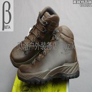  scarpa men's terra gtx boot 頭層全皮防水登山鞋 30020