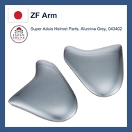 Arai Super Adsis ZF Arm Helmet Part – Alumina Silver / Alumina Gray / Flat Silver / Flat Blue