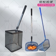 Pickball picker ping-pong ball picker spring telescopic ball picker ball picker ball picker net stro