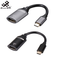 USB Type C To HD-MI Cable 4K HD-MI HD Converter 3.1 Adapter Compatible For Tablet Computer Mobile Ph