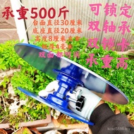 Photo Turntable Packing Table Display Turntable Live Turntable Locking Turntable Display Workbench B