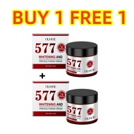 [Buy 1 Get 1 Free] 577 Whitening Cream with Niacinamide & Collagen - Fragrance-Free Moisturizer for 