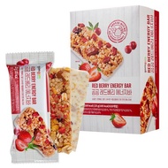Gomgom Red Berry Energy Bar cereal bar