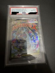 Ptcg Psa10 日版ma噴火龍  黑噴2025 Pokemon M2a JP Mega Charizard X EX #223