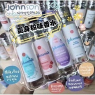 包郵✨泰國🇹🇭Johnson's強生香水嬰兒爽身粉香味🍼偽體香自然淡香學生黨平價35ml