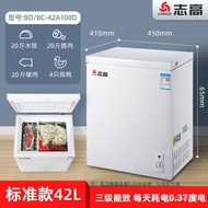 MHChigo Mini Fridge Household Small Freezer Double Door Dual-Temperature Freezer Dual-Use Freeze Storage Large Capacit
