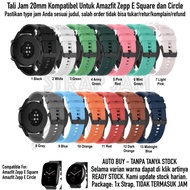 T2E 20mm Tali Jam Amazfit Zepp E Square / Circle - Strap Karet Silikon