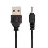 Charging cable for Nokia N95 Small USB needle