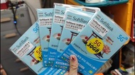 SoftBank 5G 30GB 原生上網卡
