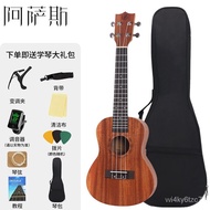 AT/💝Arthas UkuleleukuleleBeginner Student Ukulele 23Inch Mahogany Classic QODD