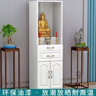 Q-8/Buddha Shrine Clothes Closet Simple with Door Altar Altar Altar Home Buddha Cabinet God of Wealt