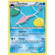 [Pokemon TCG Card] Gorebyss - 51/160 - Uncommon