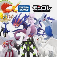 Takara Tomy Pokemon Moncollé L size ML Legendary Pokemon Figure