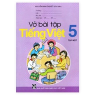 Book - Vietnamese Workbook Grade 5 Volume 1 with 1 set of Paper Notebook Covers A5/B5/SGK10 sheets