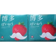 Set of 2 Fukuoka Limited Hakata Pieou 16 Pieces Amaou Strawberry Flavor Crispy Pie Sweets Sweets Kyu