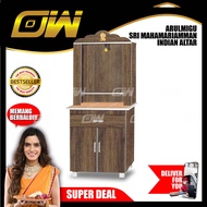 Nattukkottai Chettiar Altar Prayers Cabinet / Hindu Prayer Cabinet / Cabinet Sembayang India / Pooja