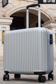 18寸拉絲帶掛扣鋁包角密碼行李箱（氣質銀）18寸