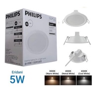 Philips 5W LED DOWNLIGHT