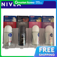 NIVEA(นีเวีย)) | นเวย โรลออน ระงบกลนกาย คลคก 5 ชน สงฟร