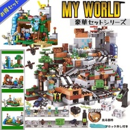 マイクラ風 レゴ互換 レゴブロック マインクラフト風 LEGO互換 山の洞窟 互換 パーツ マインクラフト レゴ互換ブロック ブロック マインクラフト風 山の洞窟 超豪華セット ミニフィグ32体 マイ