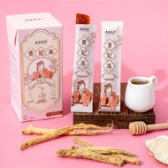 贵妃冻 | Herbal Farmer Gui Fei Mixed Herbal Jelly with Ginseng