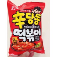Korea Haitai Sin Dang Dong Shindangdong Rice Cake Topokki Snack 110g [READY STOCK]