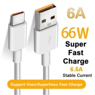 66W 6A Super Fast Charger Cable Fast USB Type C Charging Data Cord Quick Charger Cable