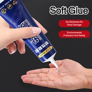 【Waterproof Quick Fix】 Strong Universal Shoe Repair Glue for Durable Bonding Shoe Glue / Waterproof 